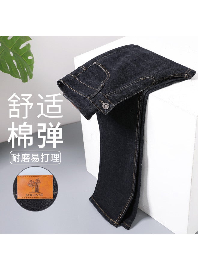 FOLUNSI crisp And Soft Relaxed Fit Men's Straight Leg Denim Pants For Commuting - Image 2