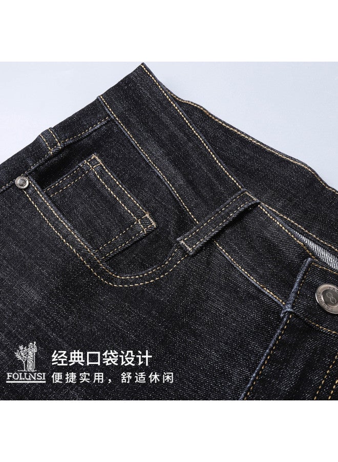 FOLUNSI crisp And Soft Relaxed Fit Men's Straight Leg Denim Pants For Commuting - Image 5
