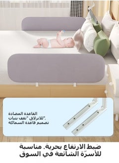 جونيس سرير الطفل الدرابزين  - Image 4