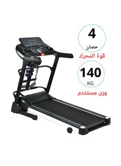 Lijiujia Treadmill 4 hp , 140 kg, running area 46*122 CM , speed 1.0-16 km, 3 Levels manual incline ,  610-Dwith massage  - Image 1