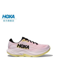 HOKA ONE ONE Women's Breathable Non-slip Thick-soled RINCON 4 Running Shoes - pzsku/ZA041C2FB2A5EC02E2A72Z/45/_/1740540768/8fbdb5da-5f66-43f2-8ac7-7e1882d1e1e9