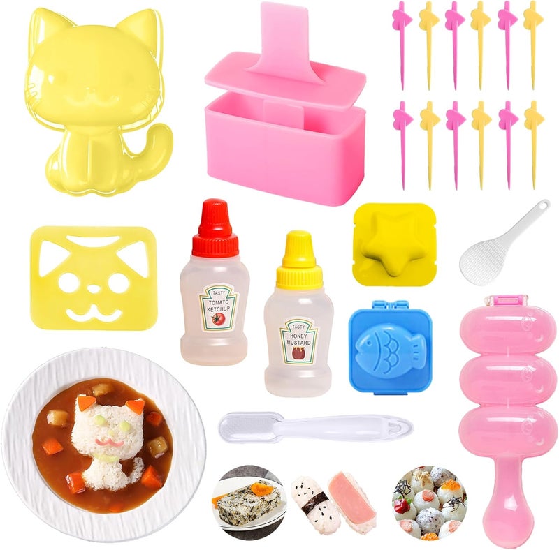 BANBALLON Rice Ball Mold Cute Cat Sushi Mold for Kids Musubi Maker Press Rice Ball Shaker Mini Sauce Bottle Kit for Fun Lunch Box Picnic Tool (Sitting Cat) - Image 1
