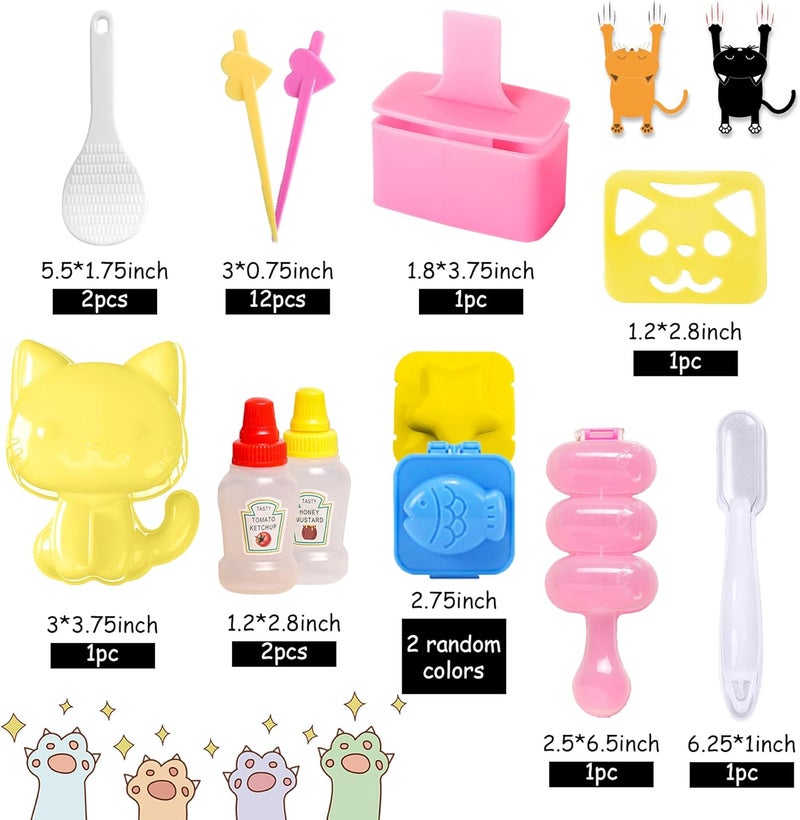 BANBALLON Rice Ball Mold Cute Cat Sushi Mold for Kids Musubi Maker Press Rice Ball Shaker Mini Sauce Bottle Kit for Fun Lunch Box Picnic Tool (Sitting Cat) - Image 2