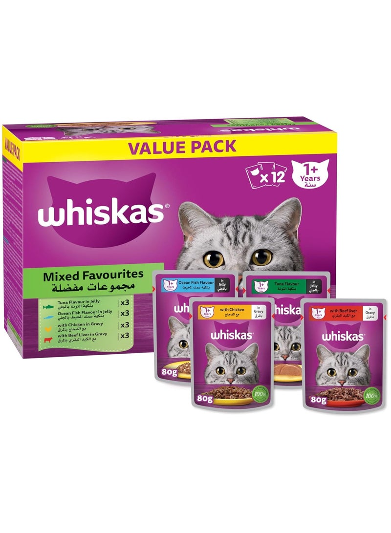 Whiskas Mixed Favorites Wet Cat Food Pack Of 12X80G Chicken Tuna Oceanfish And Beef Liver Wet Food Pouches - Image 1
