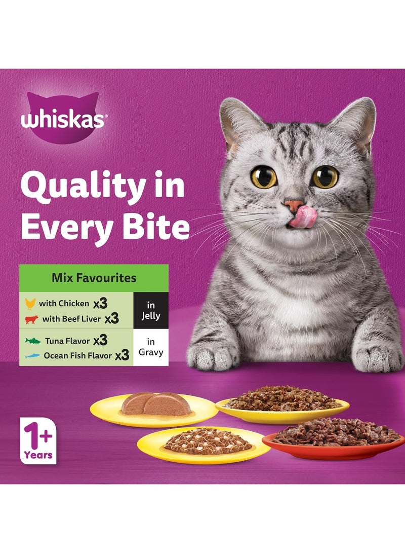 Whiskas Mixed Favorites Wet Cat Food Pack Of 12X80G Chicken Tuna Oceanfish And Beef Liver Wet Food Pouches - Image 2