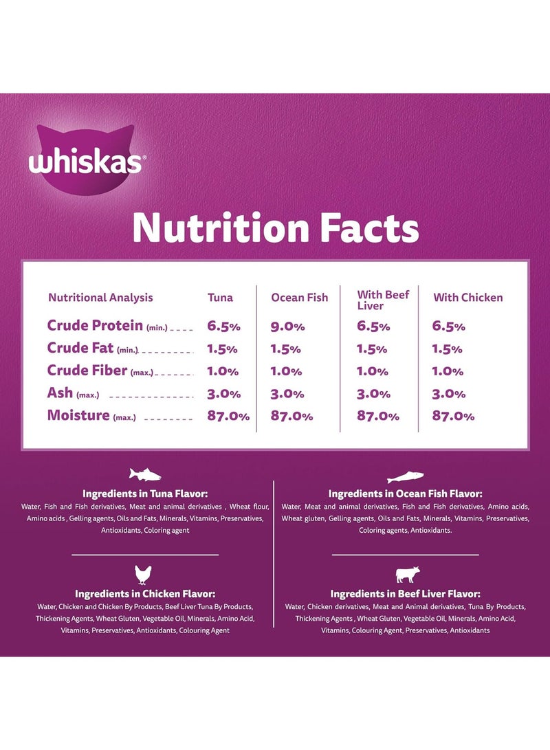 Whiskas Mixed Favorites Wet Cat Food Pack Of 12X80G Chicken Tuna Oceanfish And Beef Liver Wet Food Pouches - Image 4