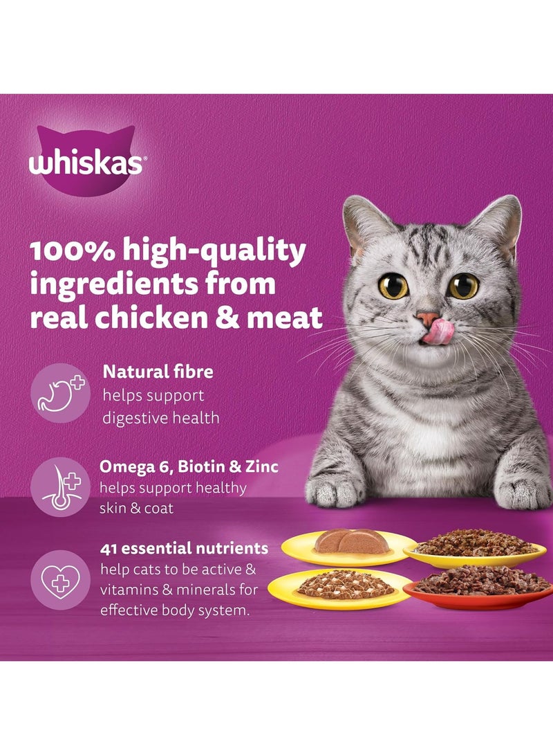 Whiskas Mixed Favorites Wet Cat Food Pack Of 12X80G Chicken Tuna Oceanfish And Beef Liver Wet Food Pouches - Image 3