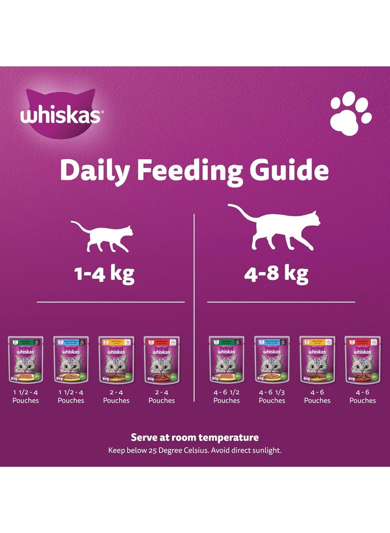 Whiskas Mixed Favorites Wet Cat Food Pack Of 12X80G Chicken Tuna Oceanfish And Beef Liver Wet Food Pouches - Image 5