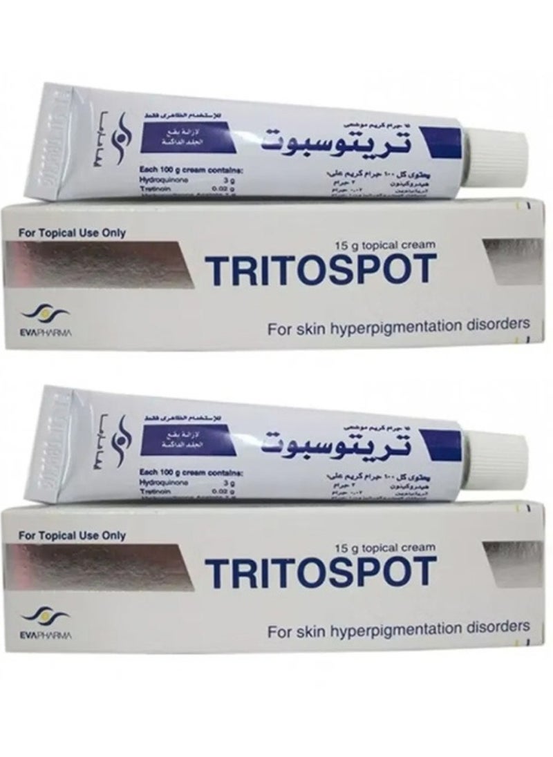 EVA PHARMA - Two Pieces Of Tritospot Whitening Cream For Hyperpigmented Skin Spots 2x15 gm - Image 1