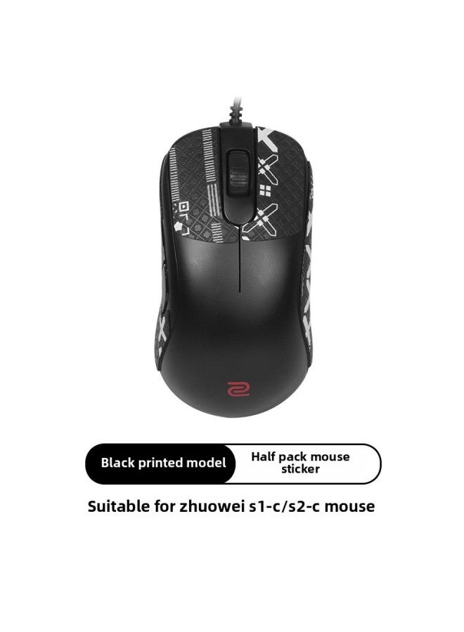 Suitable For Zhuowei Mouse Anti-slip Sticker S1-C S2-C Anti-slip Sticker All-inclusive Sweat-absorbent Sticker Back Sticker Side Skirt Key-Color:Black Printed Anti-slip Paste 1 [half Bag-send Clean Cotton]]  - Image 1