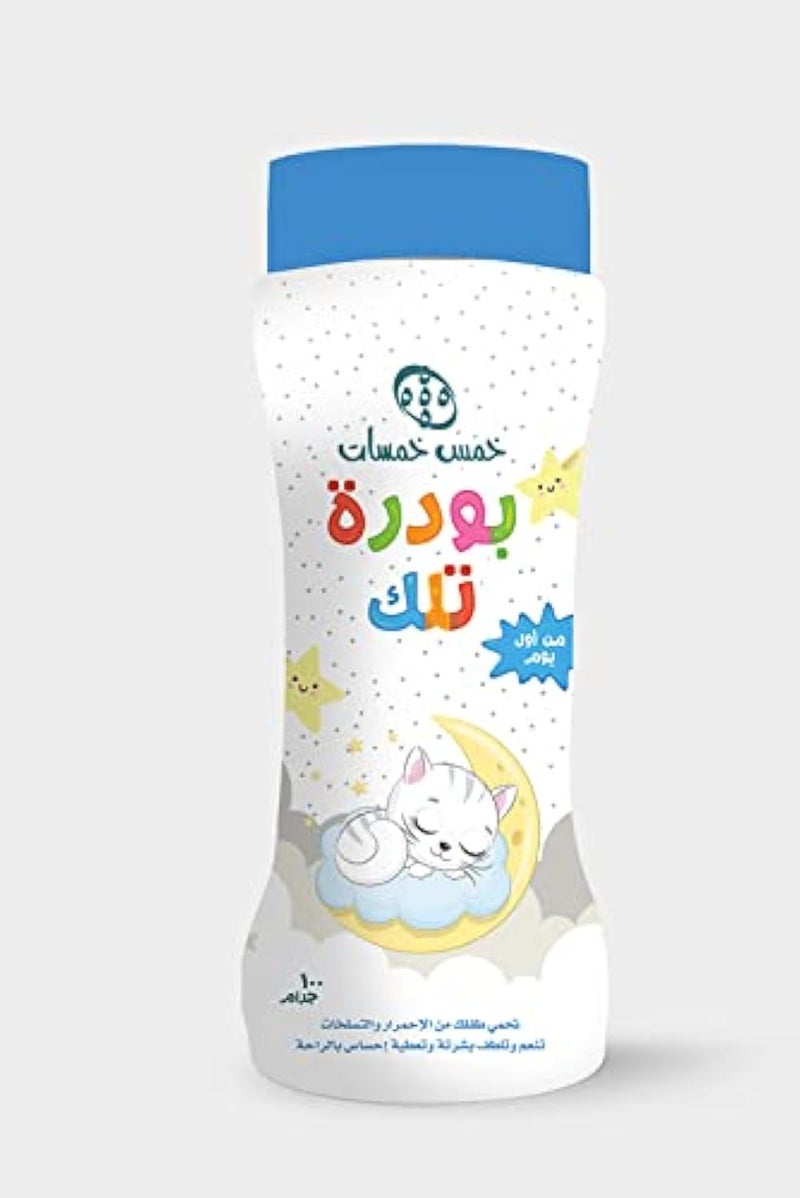 Five Fives Super Blue Talcum Powder, 100 gm - Image 1