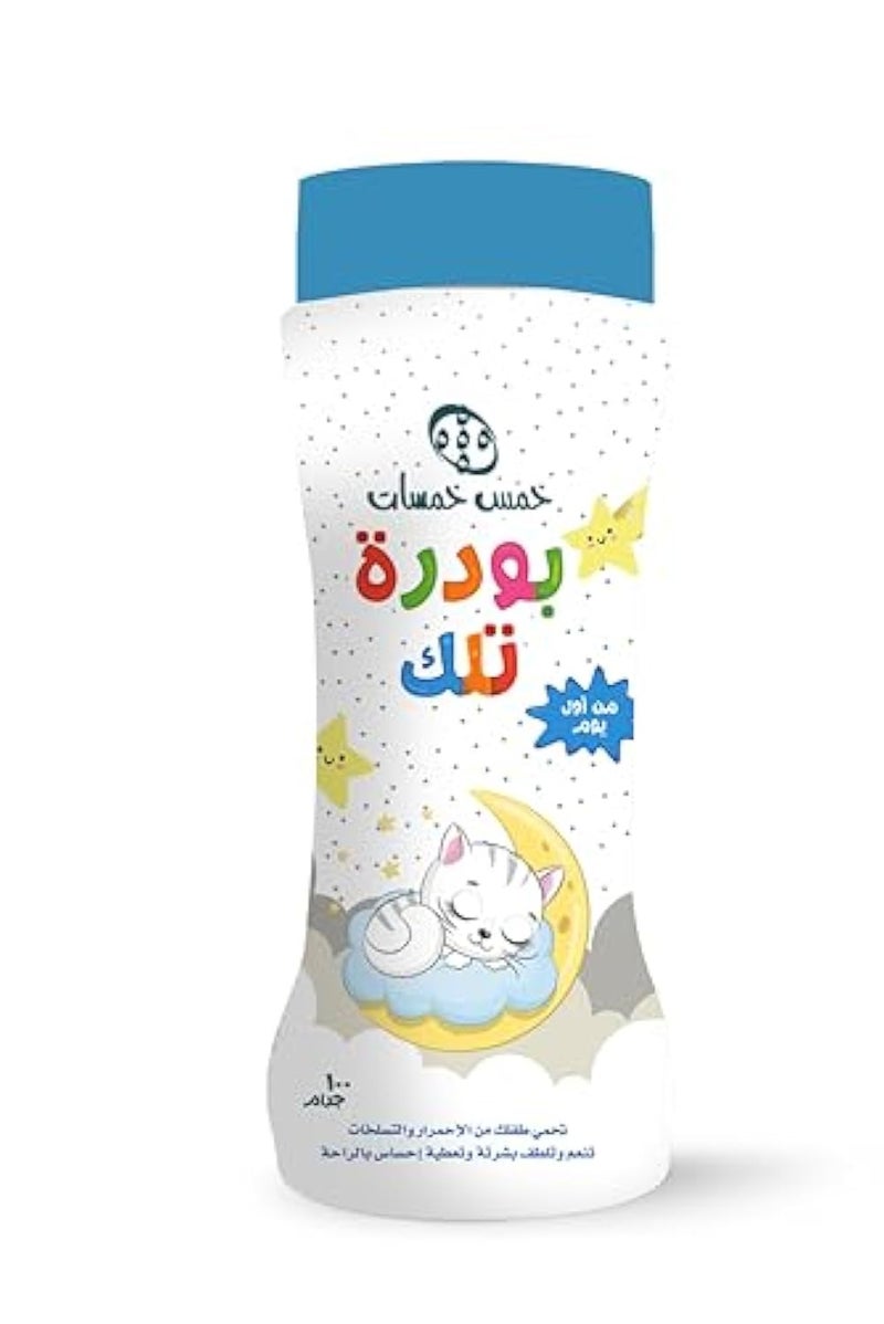 Five Fives Super Blue Talcum Powder, 100 gm - Image 2