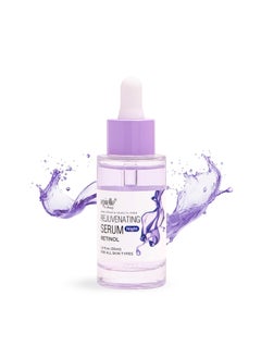Epielle Epielle Retinol Night Serum  Repair Renew Brighten  Targets Fine Lines and Wrinkles  For All Skin Types  1 Fl Oz  Korean Skincare 