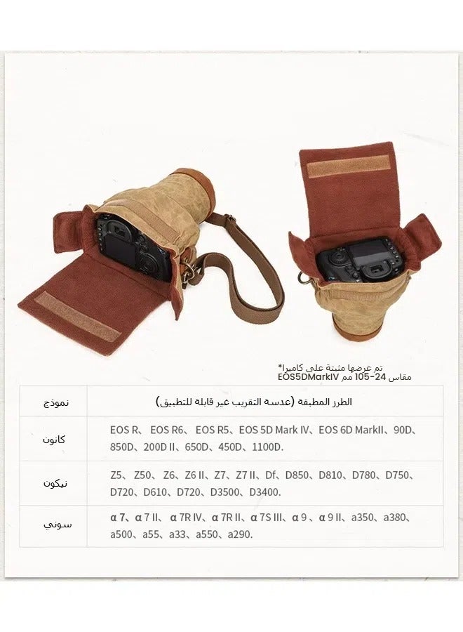 حقيبة كتف مقاومة للسقوط للكاميرات، حقيبة كتف للكاميرات الرقمية من نوع DSLR، حقيبة مبطنة وحامي للكاميرا، مصنوعة من القماش القاني. - Image 5