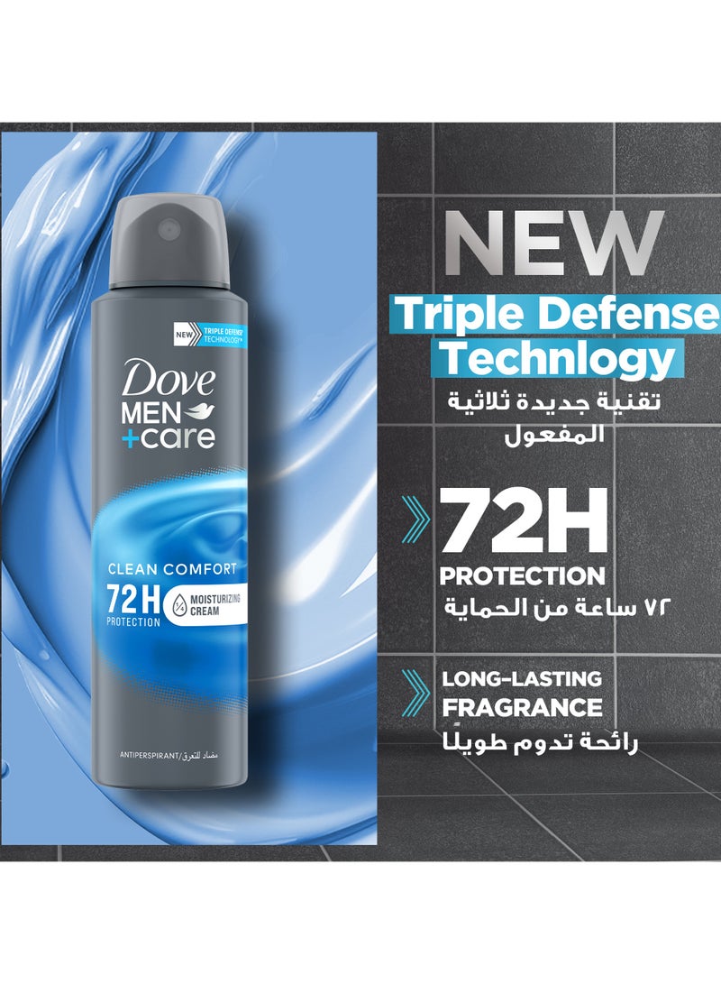 DOVE MEN Antiperspirant Deodorant Body Spray, Clean Comfort, Triple Defense Technology 150ml - Image 3