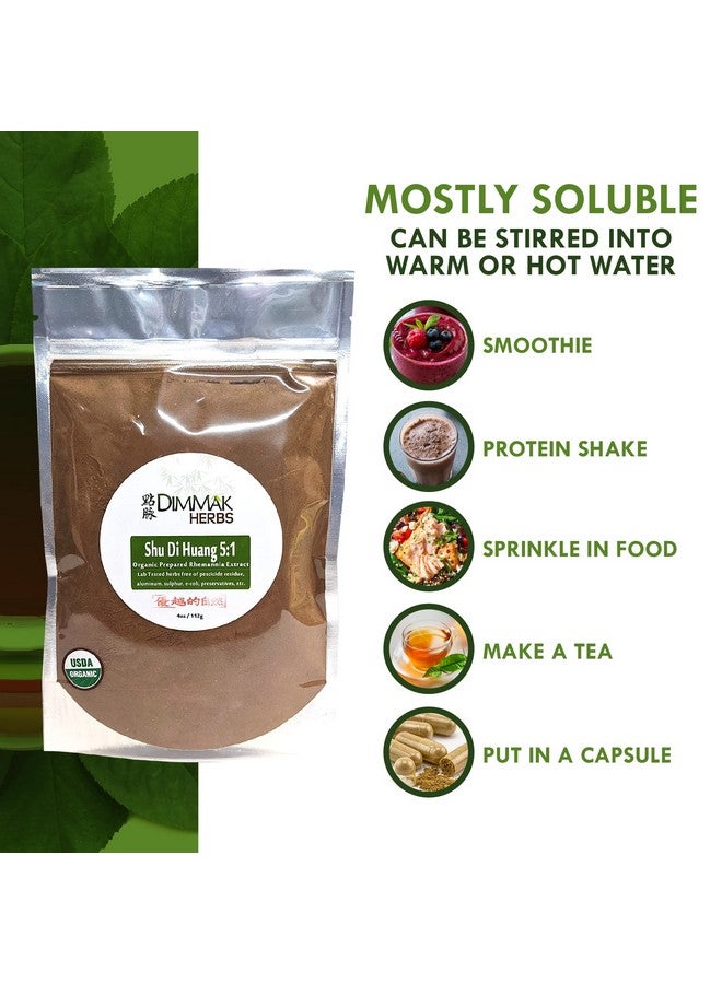 dimmak herbs Organic Rehmannia Extract Powder 5:1 4oz | Lab Tested USDA Organic Prepared Rehmannia Shu Di Huang Concentrate Granules add to hot Water or Smoothie 112g - Image 3