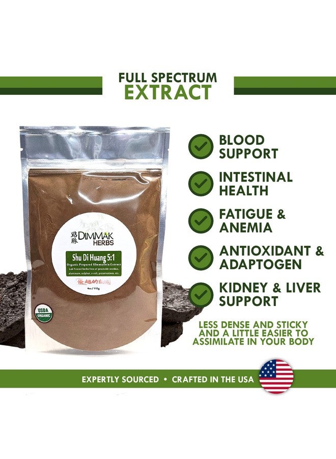 dimmak herbs Organic Rehmannia Extract Powder 5:1 4oz | Lab Tested USDA Organic Prepared Rehmannia Shu Di Huang Concentrate Granules add to hot Water or Smoothie 112g - Image 2