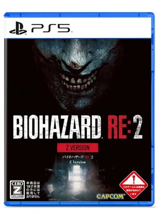 biohazard RE:2
