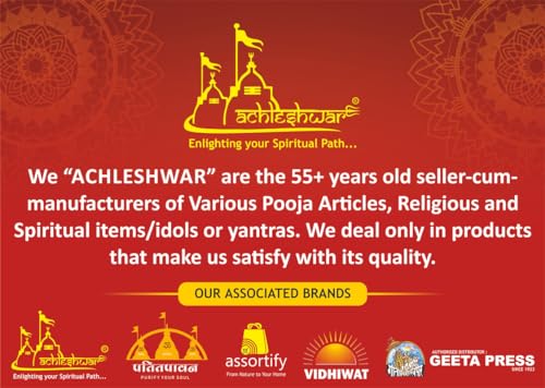 Achleshwar Right Trunk Ganesh Idol | Ashtadhatu Ganesh Murti | Chowki Base with Mushak Handcarved Lacquer Finish | Multicolor | Standard Size - Image 3