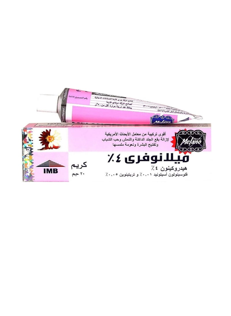 Melano Pharma كريم ميلانوفري 4% لإزالة البقع الداكنة 20 جرام - Image 1