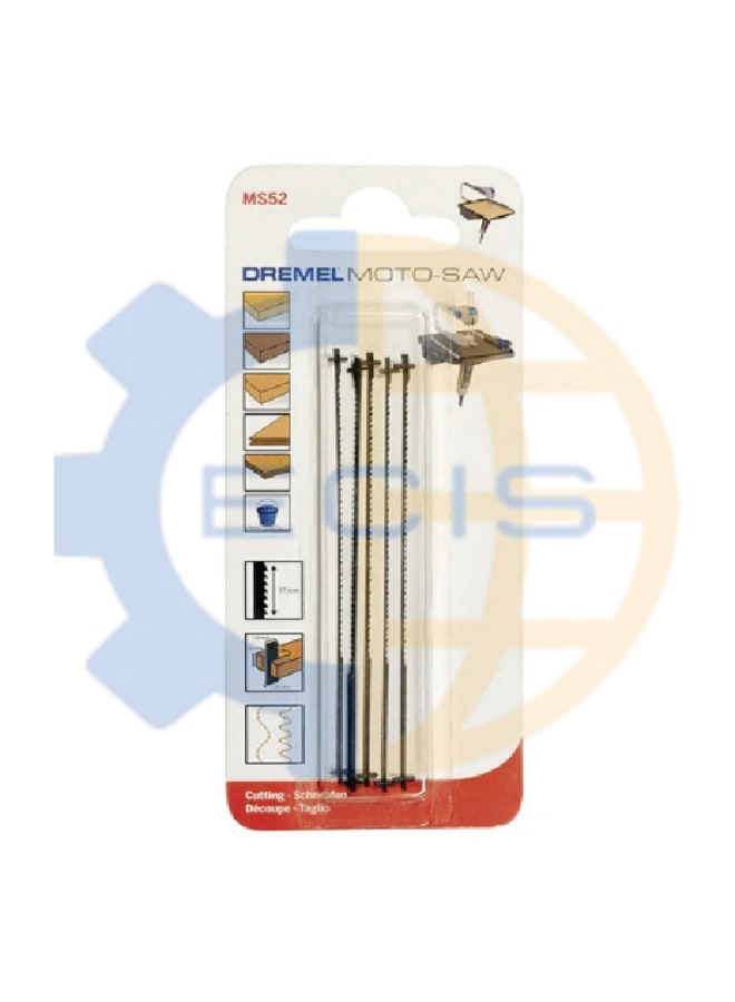 درمل طقم سلاح منشار اركت نماذج 5 قطع خشابي DREMEL