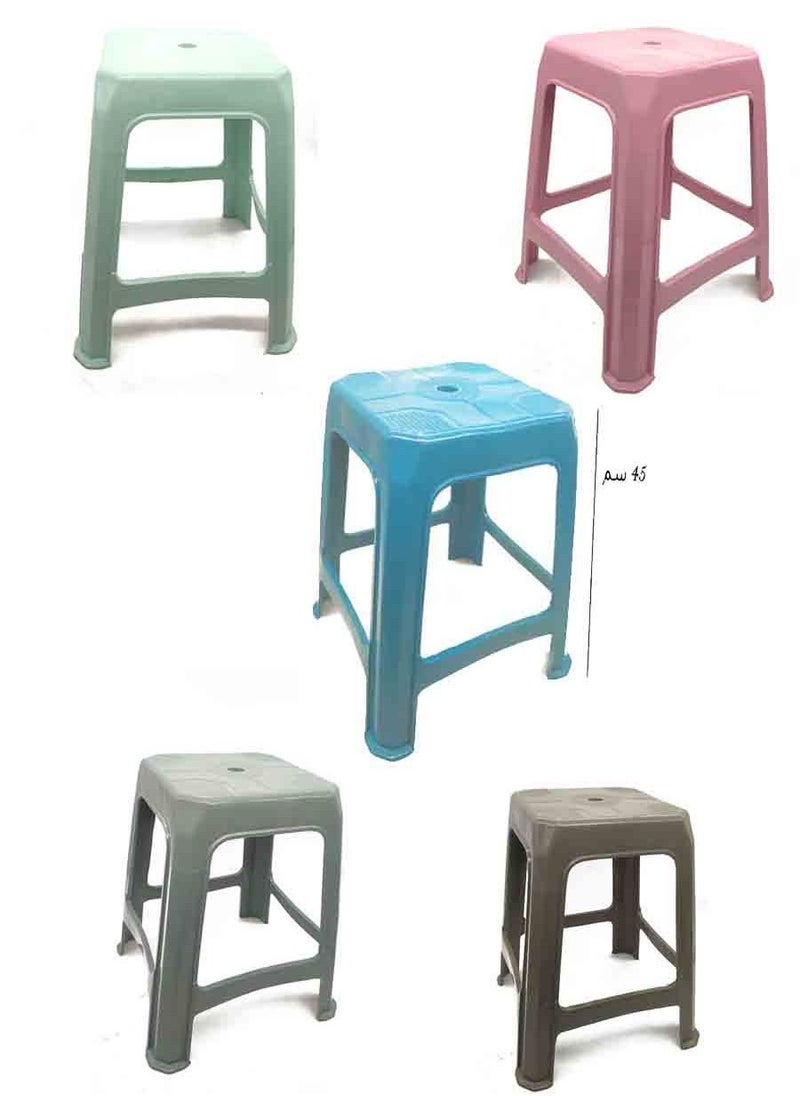 co arma Bathroom Chair Plastic 45 cm  - Image 2