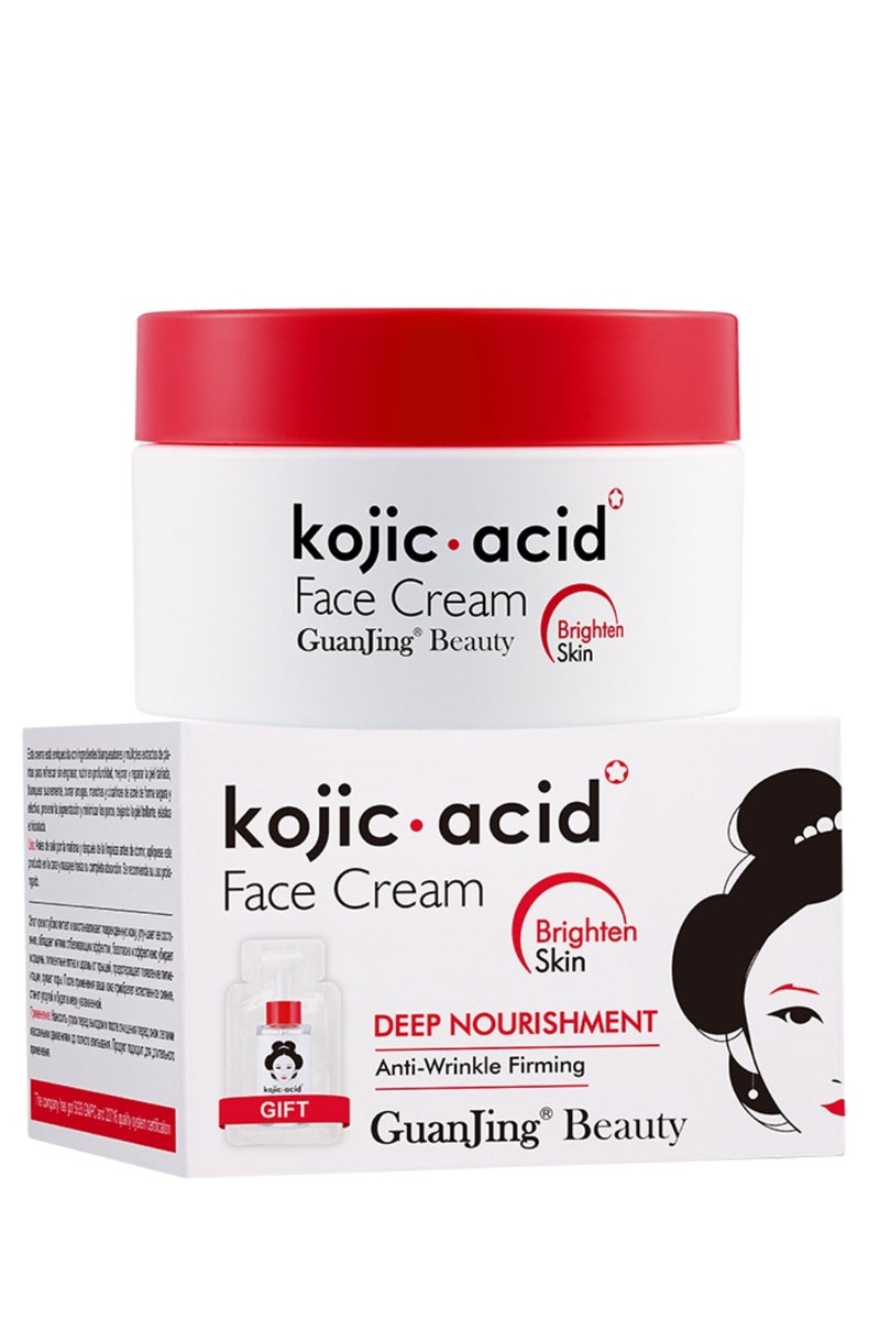 GUANJING كريم وجه حمض الكوجيك 50 جرام تغذية عميقة مضاد للتجاعيد شد وتفتيح كريم وجه تحسين وإصلاح البشرة التالفة تقليل البقع الداكنة وتقليل المسام - Image 1