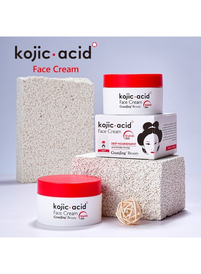 GUANJING كريم وجه حمض الكوجيك 50 جرام تغذية عميقة مضاد للتجاعيد شد وتفتيح كريم وجه تحسين وإصلاح البشرة التالفة تقليل البقع الداكنة وتقليل المسام - Image 2