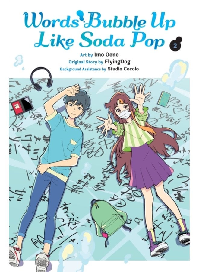 Words Bubble Up Like Soda Pop Vol 2 Manga - Paperback