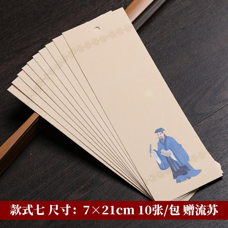 Batik Bookmarks, Calligraphy Paper, Semi-Raw Cardstock, Lens Paper, Calligraphy Small Script Creation, Blank Thickened Colored National Exhibition Works - Image 1