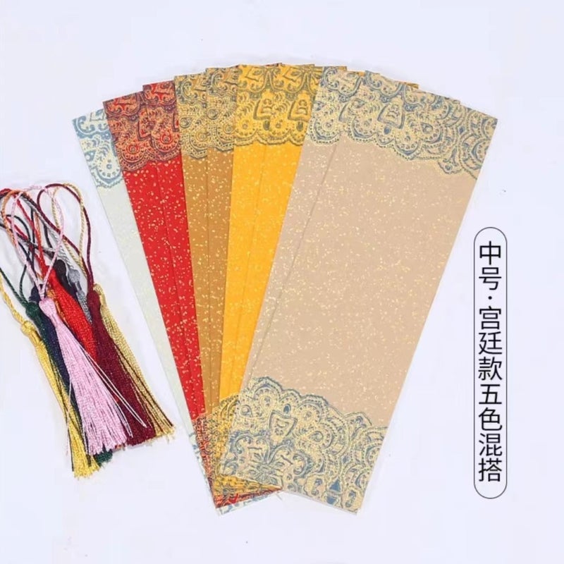 Batik Bookmarks, Calligraphy Paper, Semi-Raw Cardstock, Lens Paper, Calligraphy Small Script Creation, Blank Thickened Colored National Exhibition Works - Image 5