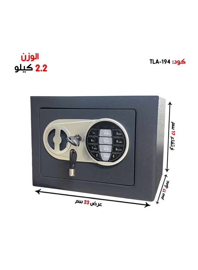 Luxury Fire-Resistant Digital Security Safe With Electronic Number Pad And Lock And Physical Key 17*17*23 cm 2.2 Kg - Image 1