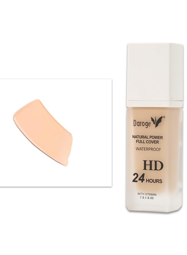 داروجي كريم أساس مقاوم للماء بتغطية كاملة من ناتشورال باور