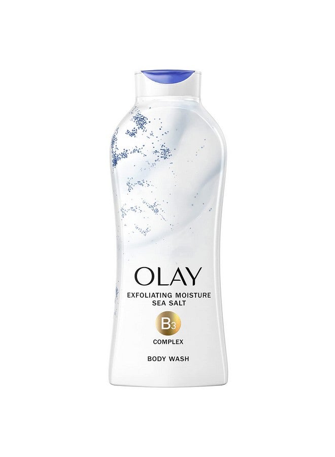 غسول للجسم مقشر يومي باللون الأبيض 650 مل (22 أونصة سائلة) - Image 1