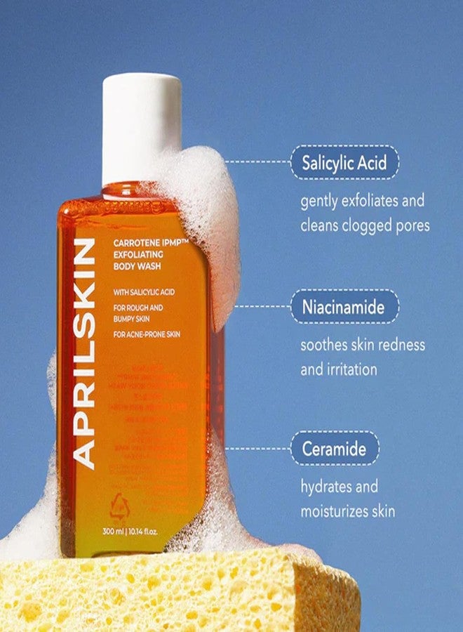 أبريل سكين غسول الجسم المقشر Aprilskin Carrotene IPMP™ | غسول للجسم بحمض الساليسيليك بتركيز 0.1%، يُحسّن البشرة الخشنة والمتكتلة، ويُعالج حب الشباب في الجسم | نباتي ولم يُختبر على الحيوانات | 10.14 أونصة سائلة - Image 3