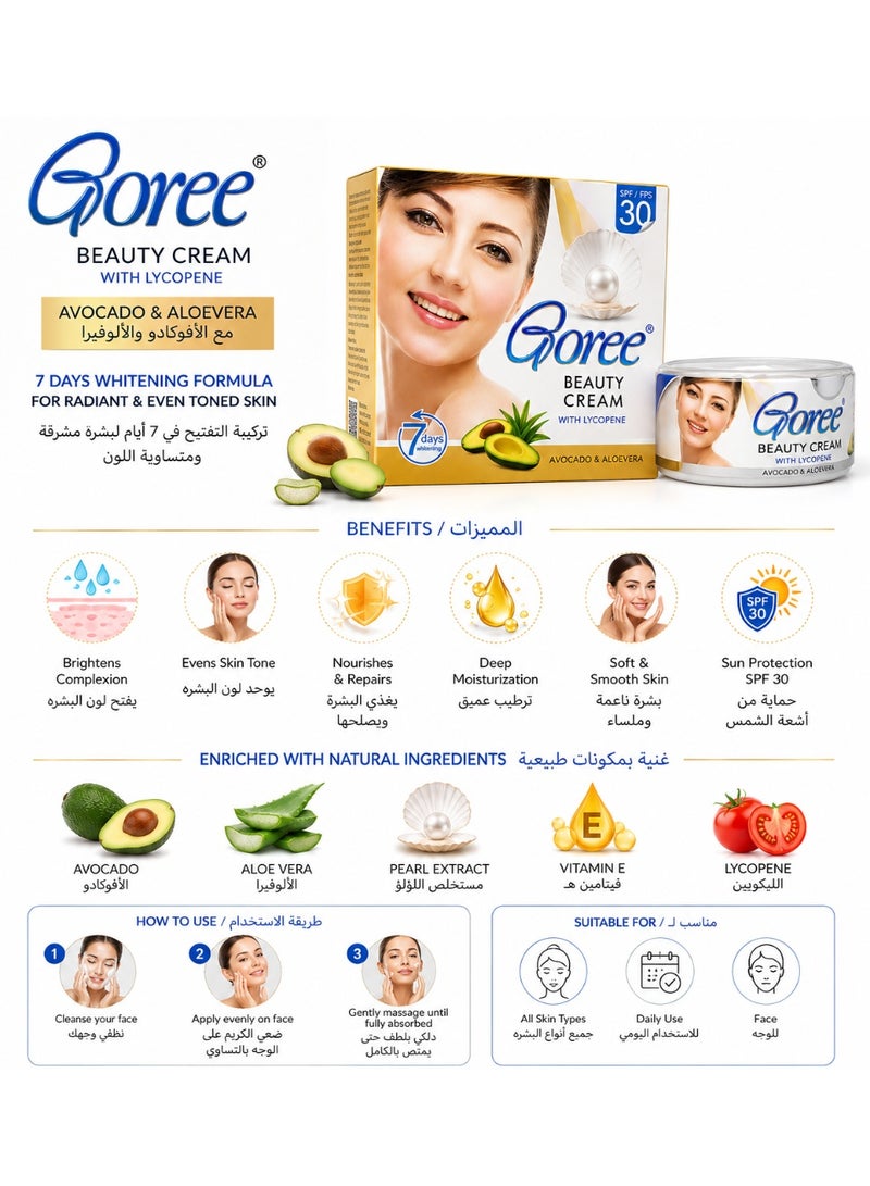 Goree Beauty Cream with Lycopene, Avocado & Aloe Vera, Moisturizing Face Cream, SPF30 Protection - Image 2