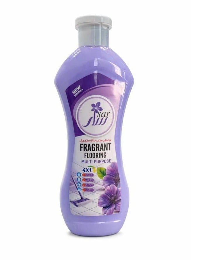 Sar | Floor Cleaner & Disinfectant | Nahdi | Purple | 750 ml