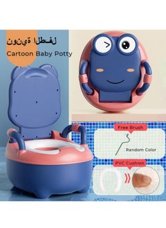 HiABsee Potty with Lid for Kids,Baby Potty Training Seat with Handles,Toddler Toilet with a Brush  - Image 1