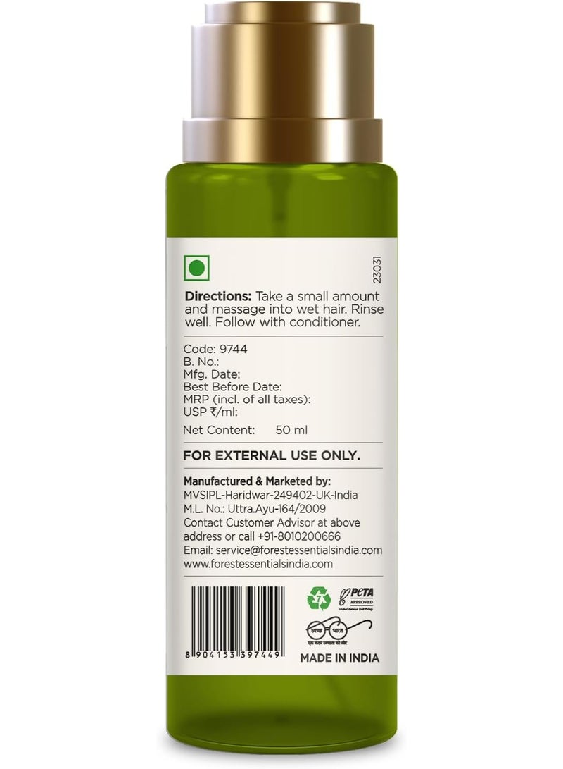 فورست اسينشالز منظف ​​الشعر فورست إسينشيالز برينجراج وشيكاكاي، 50 مل - Image 2