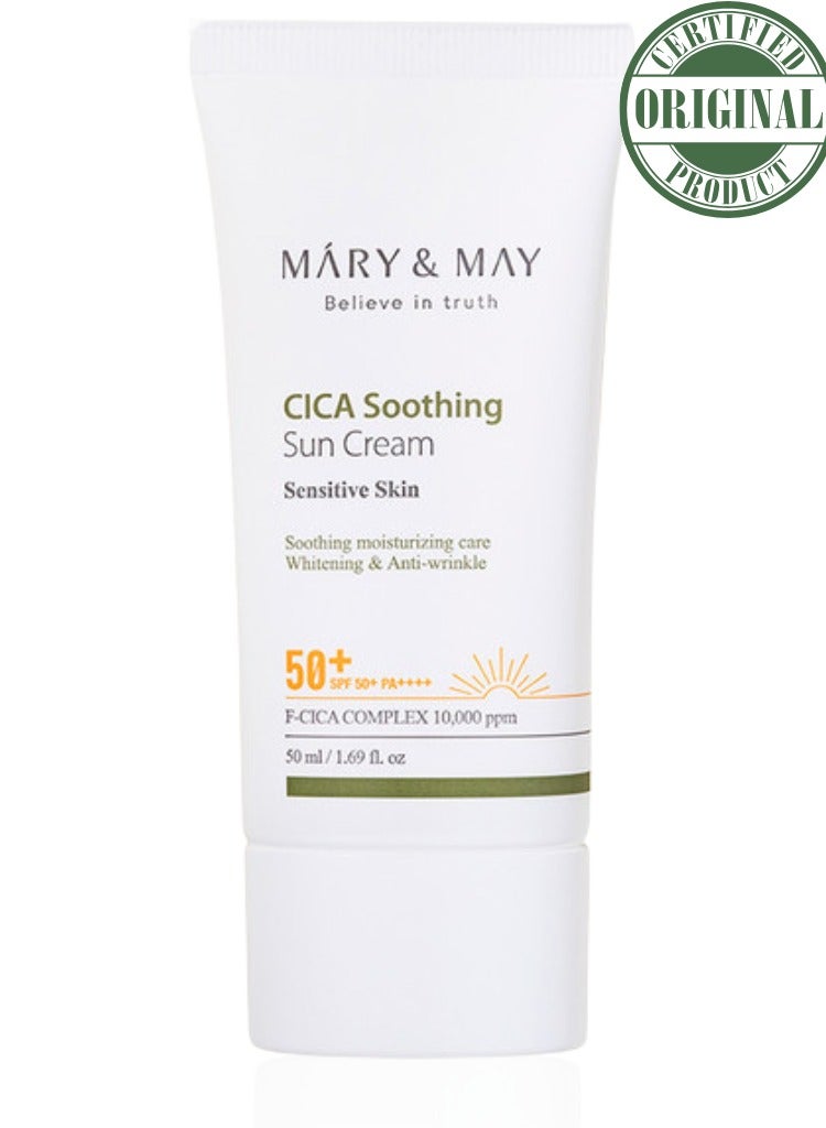 Mary & May  كريم واقي الشمس فيغان سيكا المهدئ من ماري آند مي SPF50+ PA++++ بحجم 50مل - Image 1
