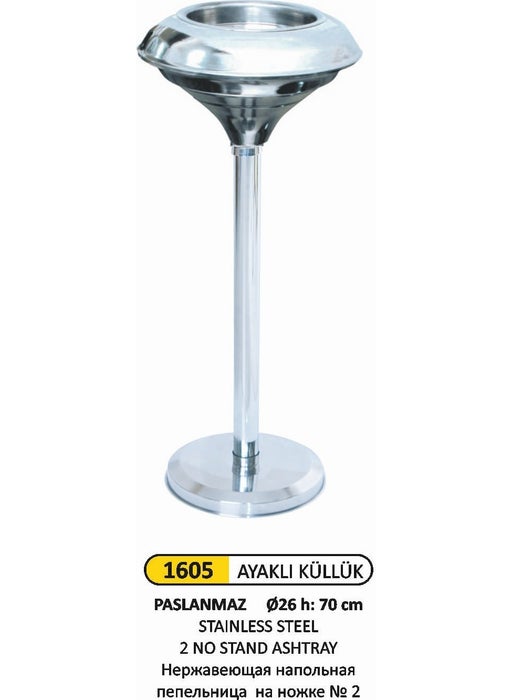 Arı Metal Bee Metal Footed Ashtray No. 2 Stainless 