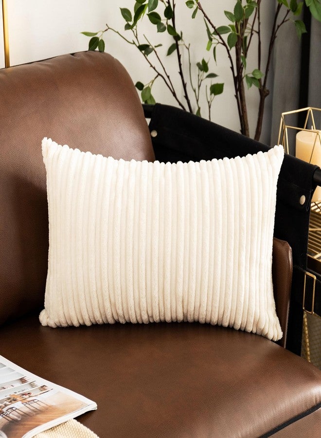 UGS UGASA غطاء وسادة قطني مخملي 12x20 بوصة من UGASA، مخطط من الجانبين، غطاء وسادة مستطيل ناعم وزخرفي للكنبة/غرفة النوم/السيارة، قطعة واحدة، كريمي - Image 1