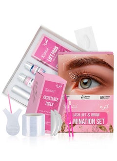 Kanza Eyebrow Lamination Kit & Lash Lift Kit 2 in 1 Includes Beauty Brushes & Tools Fuller Feathered Eyebrows & Curled Lashes DIY at Home for Gorgeous Lifted Lashes & Trendy Brows  - Image 1
