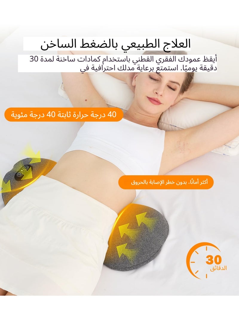 NIUB 3 in 1 Electric Massage Lumbar Pillow, with Heating, Vibration Massage, and Traction Lifting Functions, Rechargeable Lumbar Back Massager, Support The Spine, Relieve Sciatica and Lower Back Pain, Adjustable Height, Relieve Deep Tissue Pain and Muscle Tension - Image 4