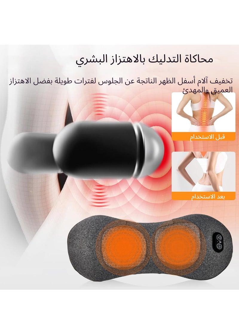 NIUB 3 in 1 Electric Massage Lumbar Pillow, with Heating, Vibration Massage, and Traction Lifting Functions, Rechargeable Lumbar Back Massager, Support The Spine, Relieve Sciatica and Lower Back Pain, Adjustable Height, Relieve Deep Tissue Pain and Muscle Tension - Image 5