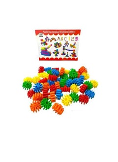 Safwa Toys Children's toy, toy No. 2 from Al Safwa Toys 