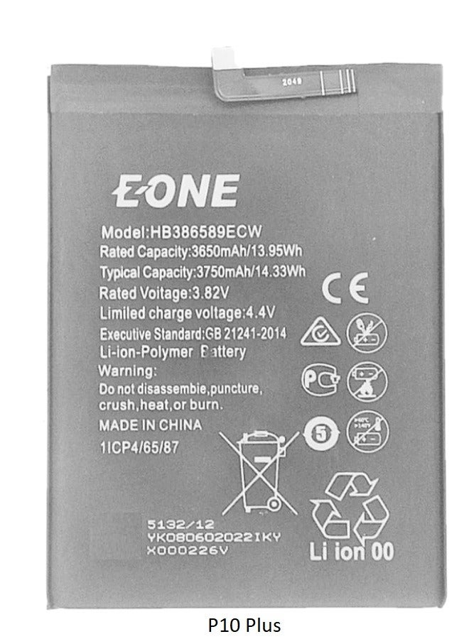 Eone Replacement Battery for Huawei P10 Plus - Image 2