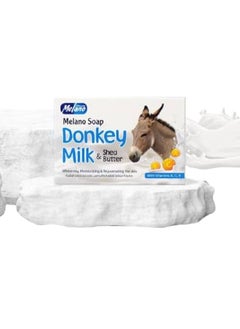 Melano Pharma Donkey Milk And Shea Butter Bar Soap 