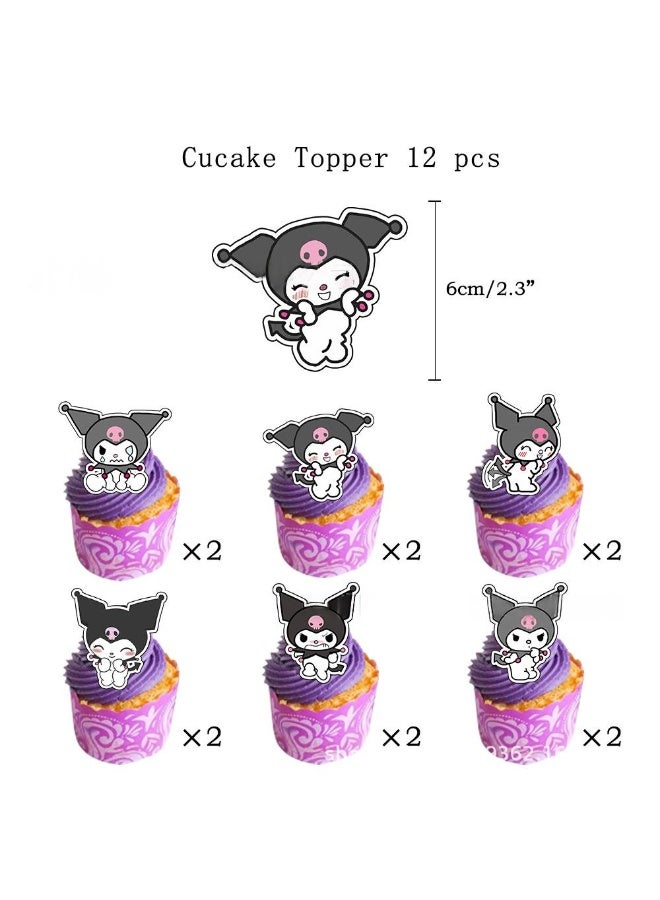 JAYATO 40 PCS Purple and Black kuromi Cartoon Birthday & Party Scene Decoration Set Party Supplies Favor for Kids, Boys and Girls, Included Flag-Happy Birthday Banner, Cake Decoration, Latex Balloons - Image 4