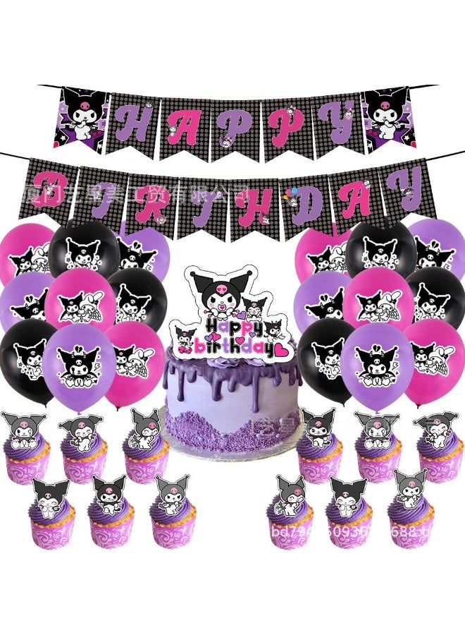 JAYATO 40 PCS Purple and Black kuromi Cartoon Birthday & Party Scene Decoration Set Party Supplies Favor for Kids, Boys and Girls, Included Flag-Happy Birthday Banner, Cake Decoration, Latex Balloons - Image 1